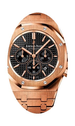 Audemars Piguet 41MM ROYAL OAK CHRONOGRA...