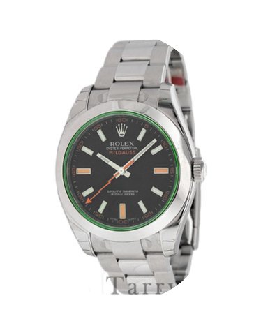 Rolex Milgauss...