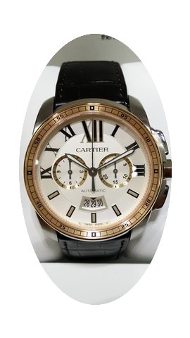Cartier Calibre De Cartier Chronograph 4...