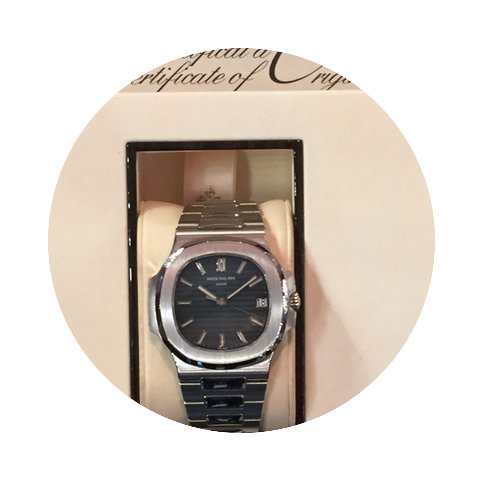 Patek Philippe 5711...