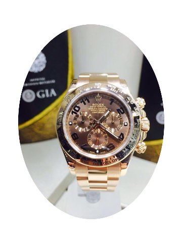 Rolex daytona rose gold 116505...