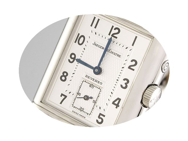 Jaeger-LeCoultre Reverso Duoface Night D...