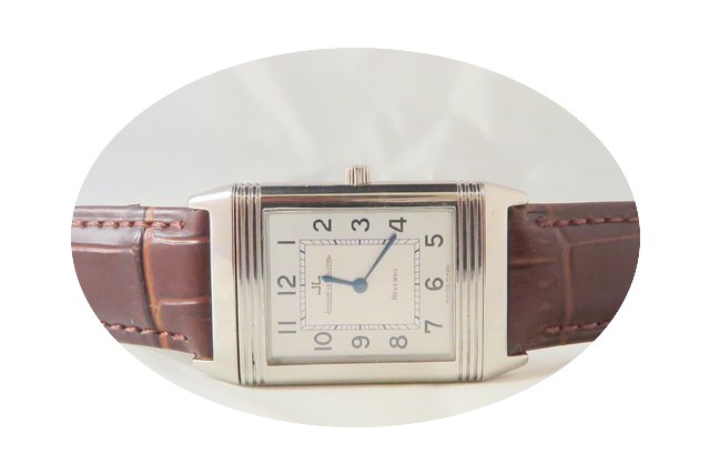 Jaeger-LeCoultre Reverso Medium Size Ste...
