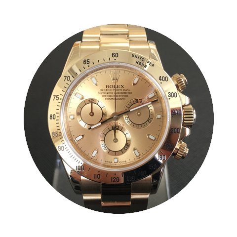 Rolex Cosmograph Daytona Yellow Gold...
