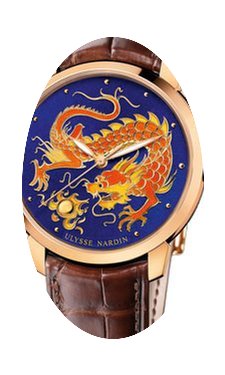 Ulysse Nardin Classico...