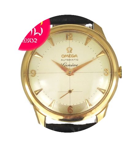 Omega Vintage...