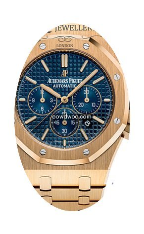 Audemars Piguet Royal Oak Chronograph Ye...