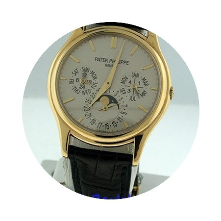Patek Philippe 5140J Pre-owned...