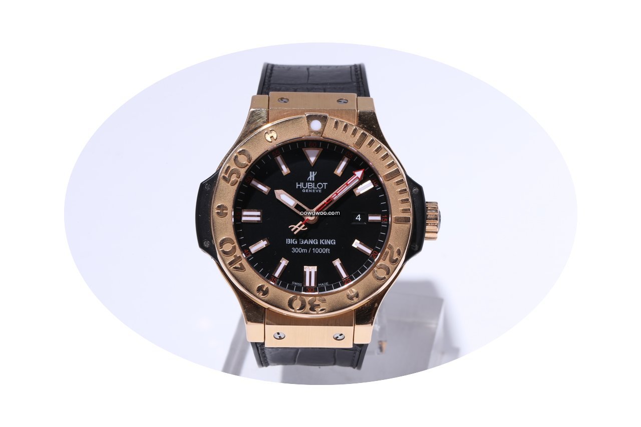 Hublot Big Bang King...