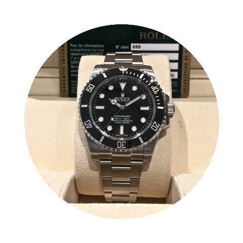 Rolex Submariner...