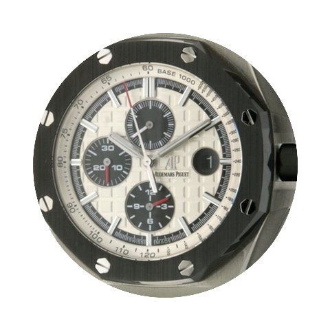 Audemars Piguet Offshore 26400so.oo.a002...