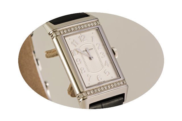 Jaeger-LeCoultre Grande Reverso Lady Ult...