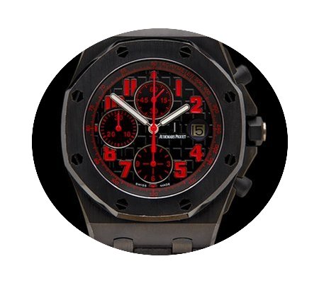 Audemars Piguet Royal Oak Offshore Chron...