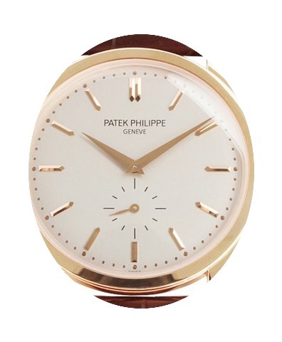Patek Philippe 5196R-001 Calatrava 37mm ...