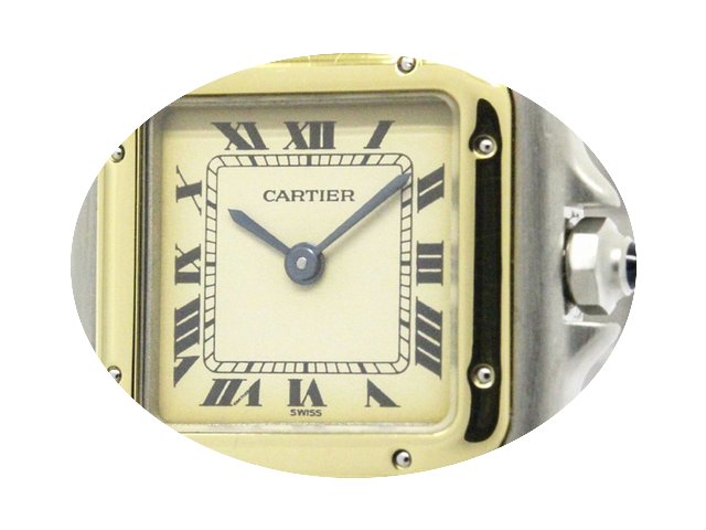 Cartier Panthere 18k Gold Steel Quartz L...