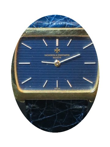Vacheron Constantin Vintage...