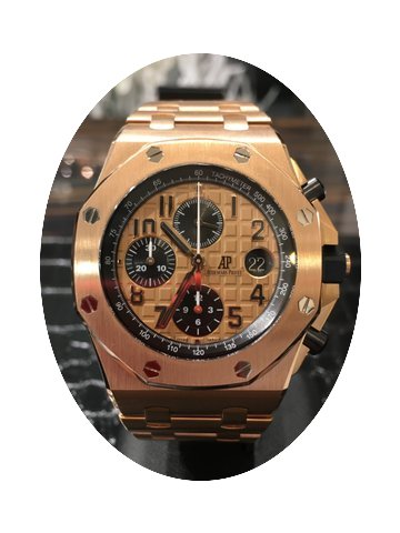 Audemars Piguet Royal Oak Offshore Chron...