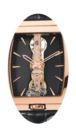 Corum Golden Bridge in Rose Gold...