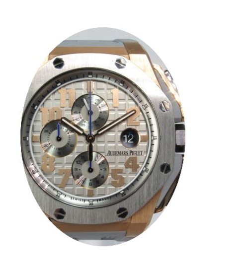 Audemars Piguet LeBron James Royal Oak O...
