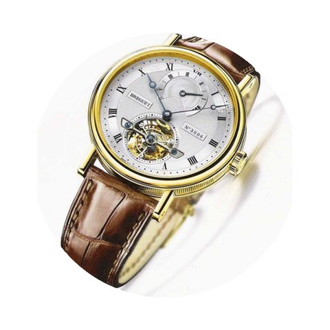 Breguet Tourbillon Automatic Power Reser...