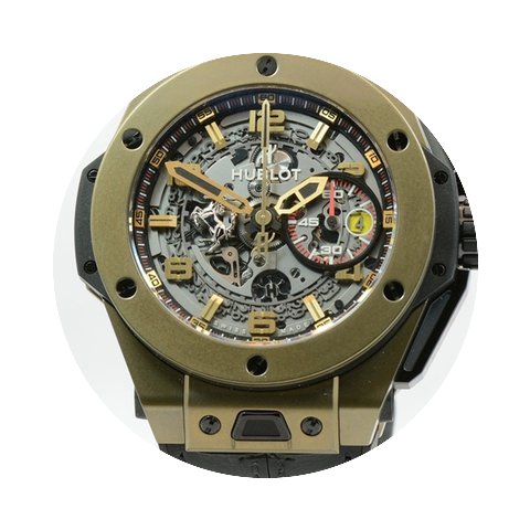 Hublot Big Bang 45mm Ferrari 401.MX.0123...