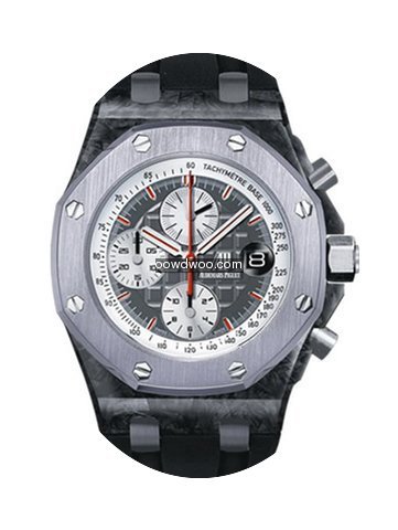 Audemars Piguet 26202AU Royal Oak Offsho...