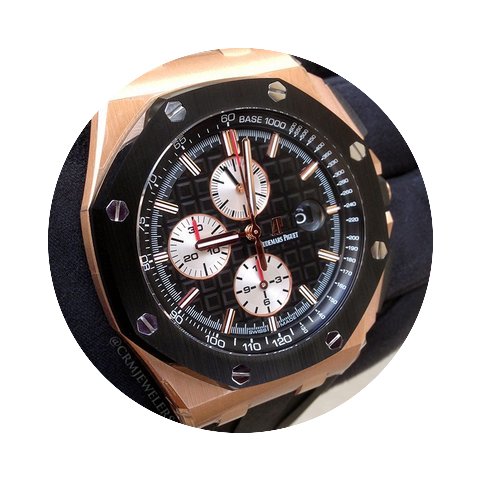 Audemars Piguet Royal Oak Offshore Chron...