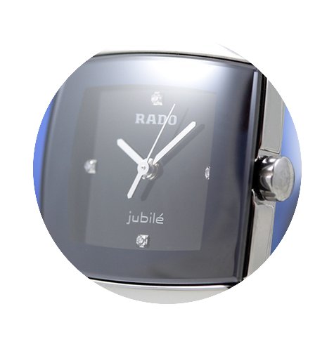 Rado Sintra Jubilé Silver Ceramic Diamo...
