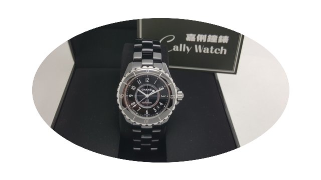 Chanel H0685 Black Ceramic Automatic...