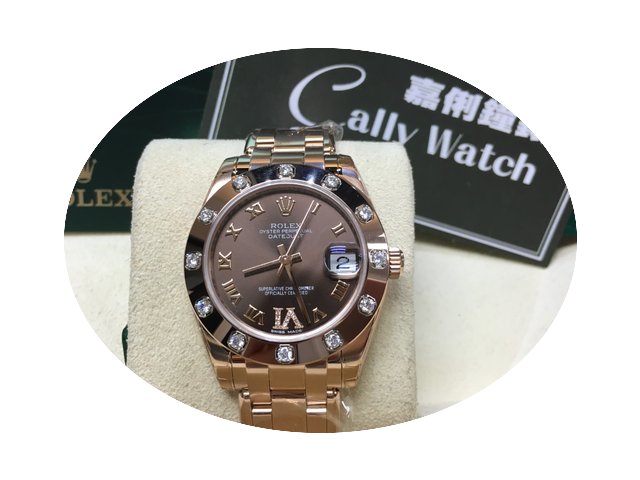 Rolex Pearlmaster Rose Gold 81315 Brown ...