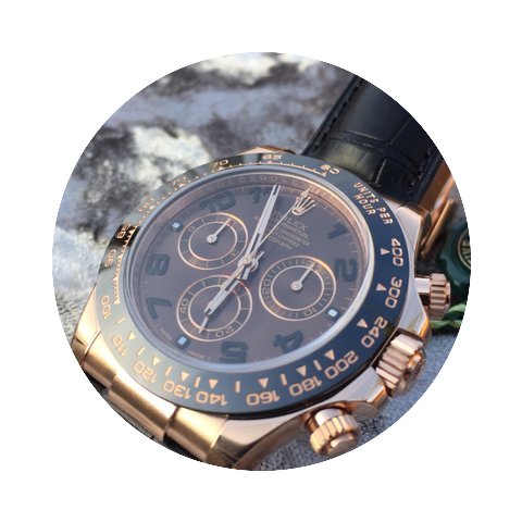 Rolex Daytona Cosmograph Chocolate Arabi...