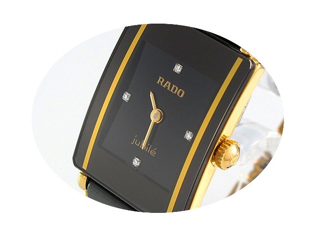Rado Integral Jubilé 26,7 x 17,7 mm Qua...
