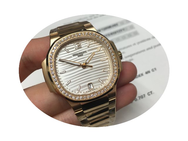 Patek Philippe 7118/1200R-001 7118 Nauti...