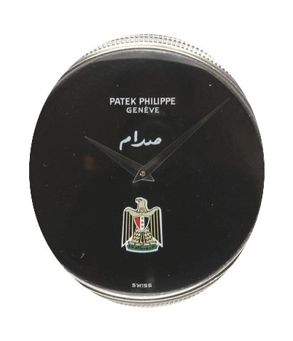 Patek Philippe Calatrava Ref. 3590...