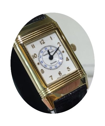 Jaeger-LeCoultre Reverso Lady...