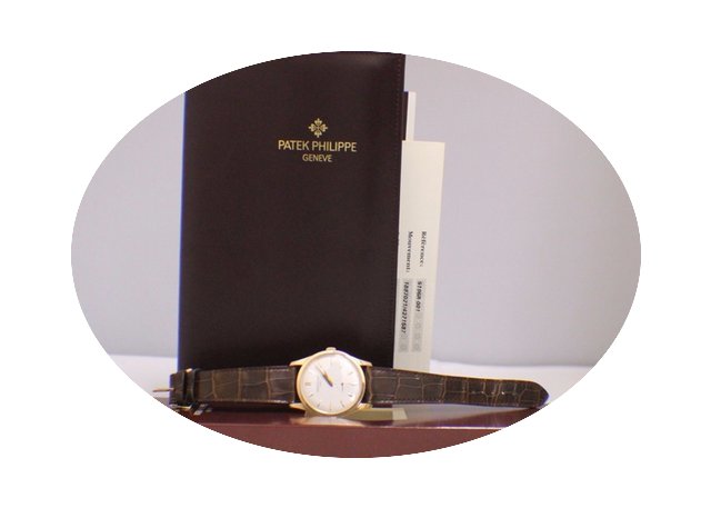 Patek Philippe Calatrava 5196R 18K Rose ...
