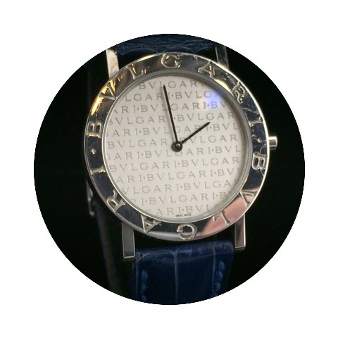 Bulgari BULGARI SILKSCREENED...