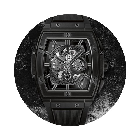 Hublot [NEW SPECIAL] Spirit of Big Bang ...