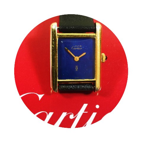 Cartier Tank Vermeil Lapis Dial Manual L...