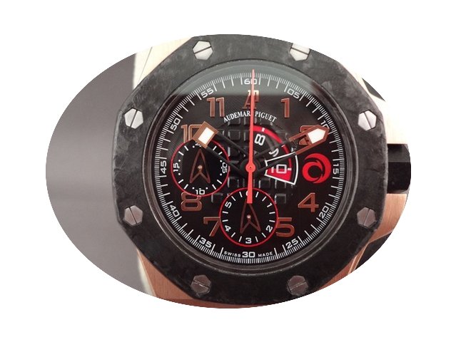 Audemars Piguet Royal Oak Offshore Chron...