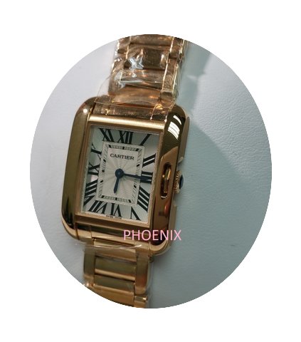 Cartier Tank Anglaise...