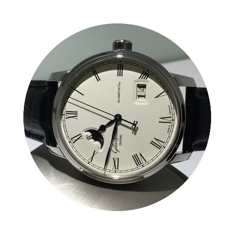 Glashütte Original Senator Panoramadatu...