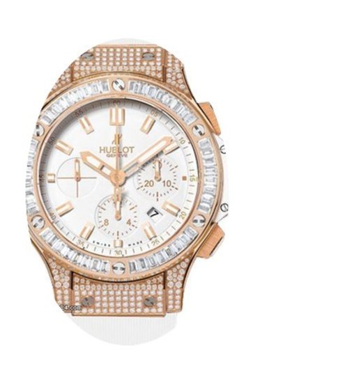 Hublot Big Bang...