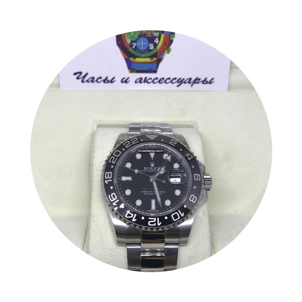 Rolex GMT-Master II...