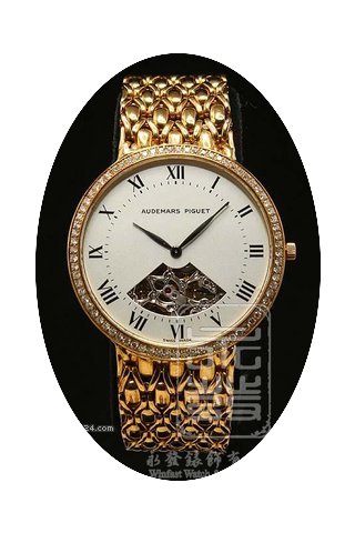 Audemars Piguet Older model...