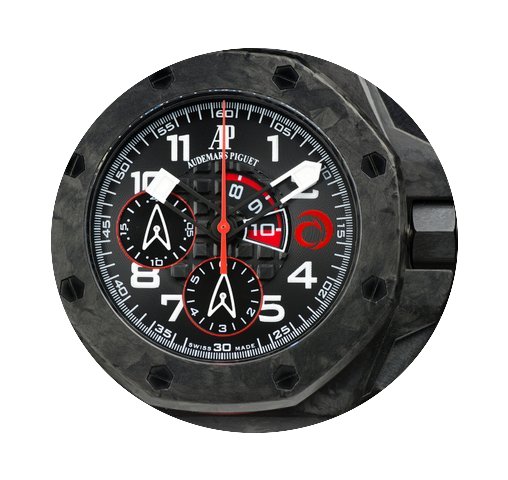 Audemars Piguet ROO Team Alinghi B&P...