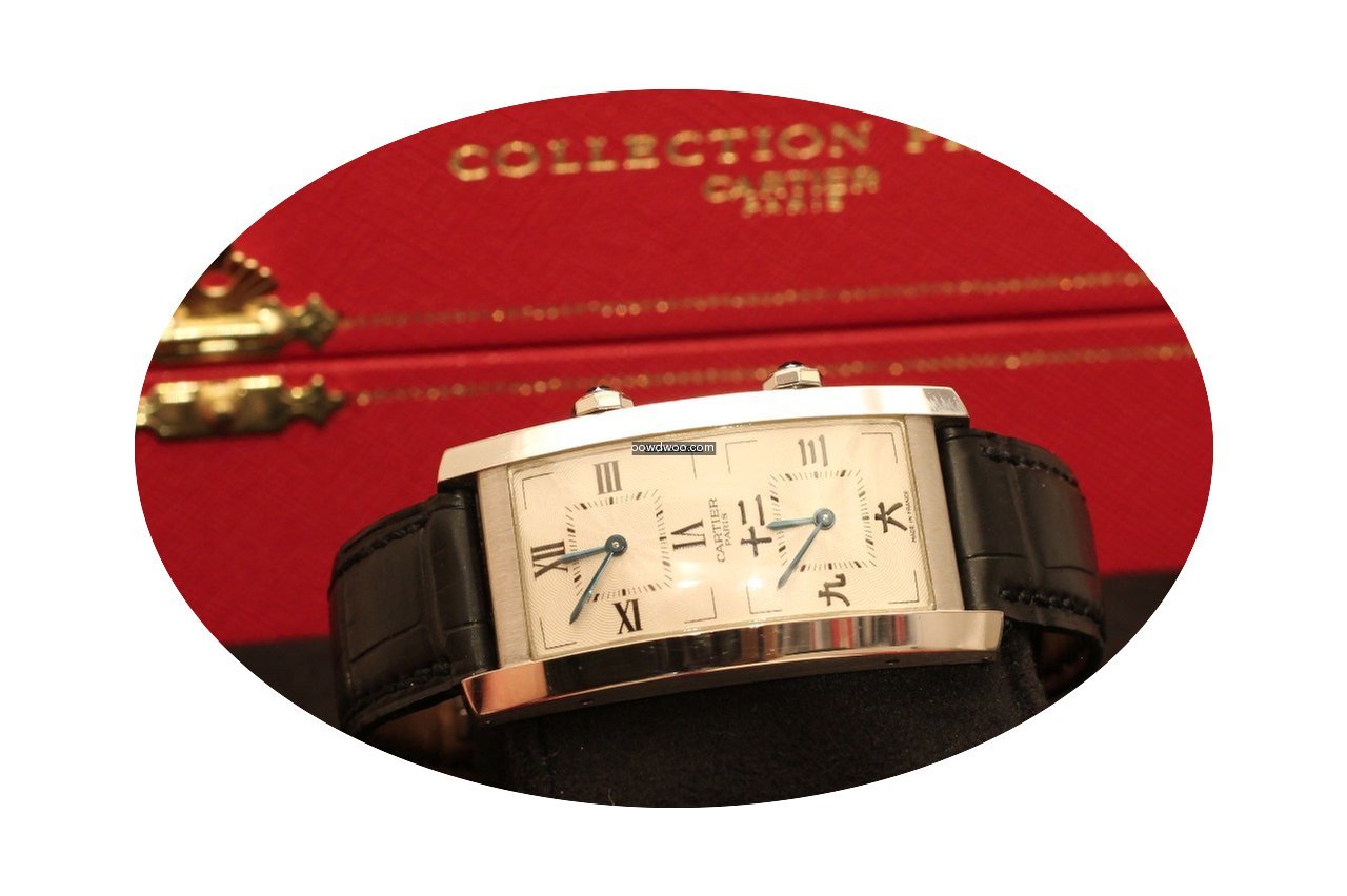 Cartier tank cintrèe dual time collecti...