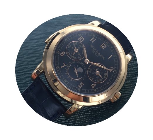 Patek Philippe Rose Gold Perpetual Calen...