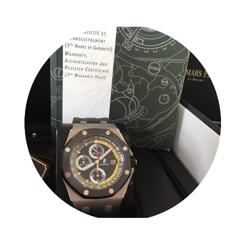 Audemars Piguet Royal Oak Offshore S颡s...