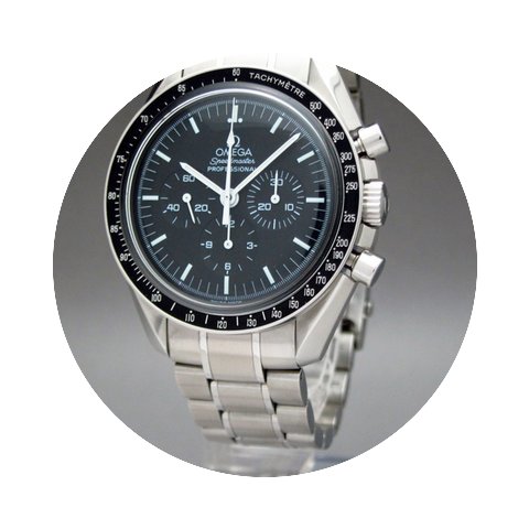 Omega Speedmaster Professional Moonwatch...